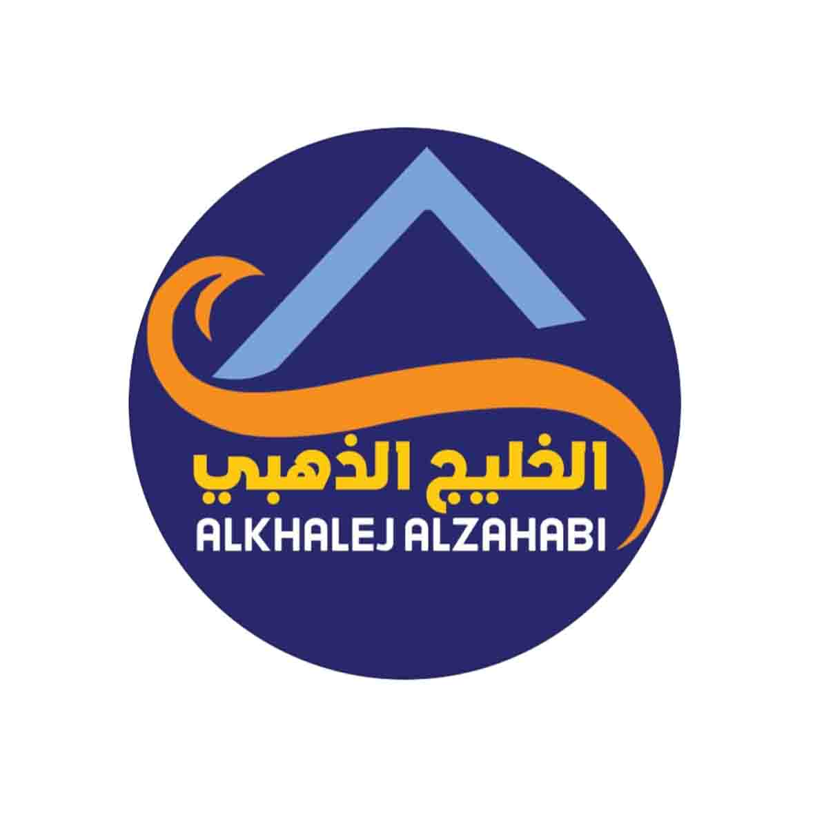 شعار شركة الخليج الذهبي